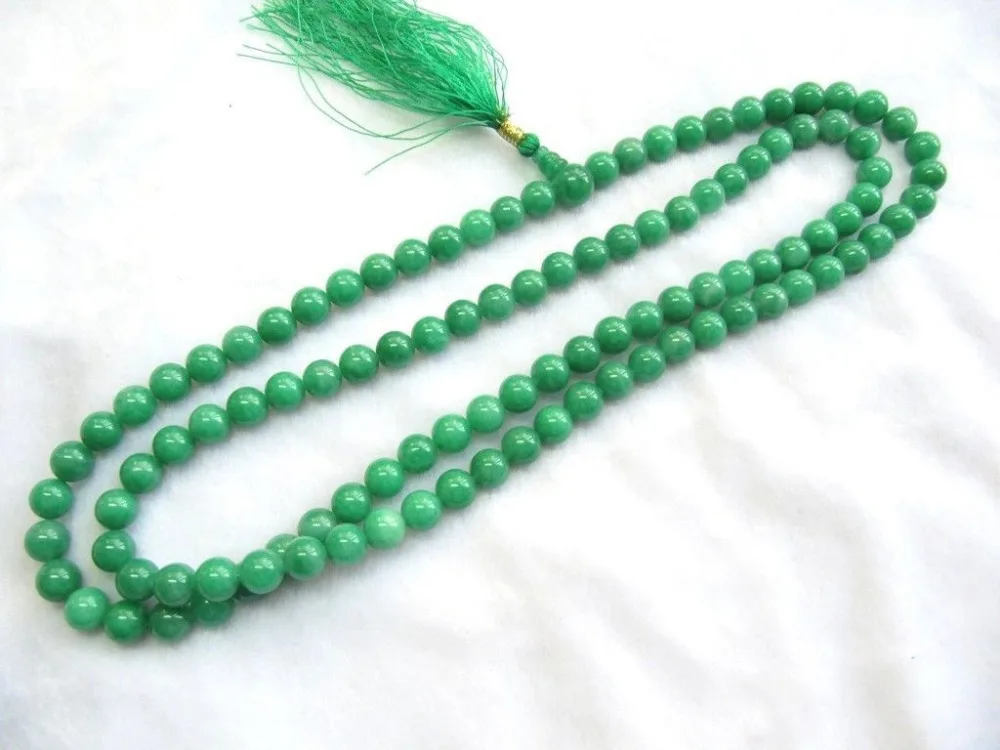 

ddh001470 Hi-Q Jewelry BEAUTIFUL GREEN JADE (JADEITE) NECKLACE