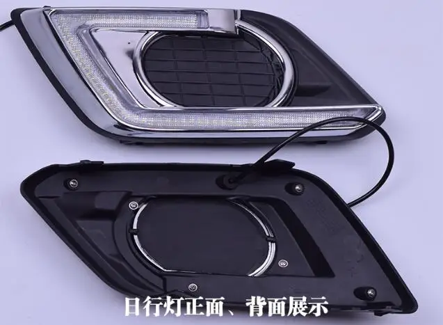 QQ20151219212921