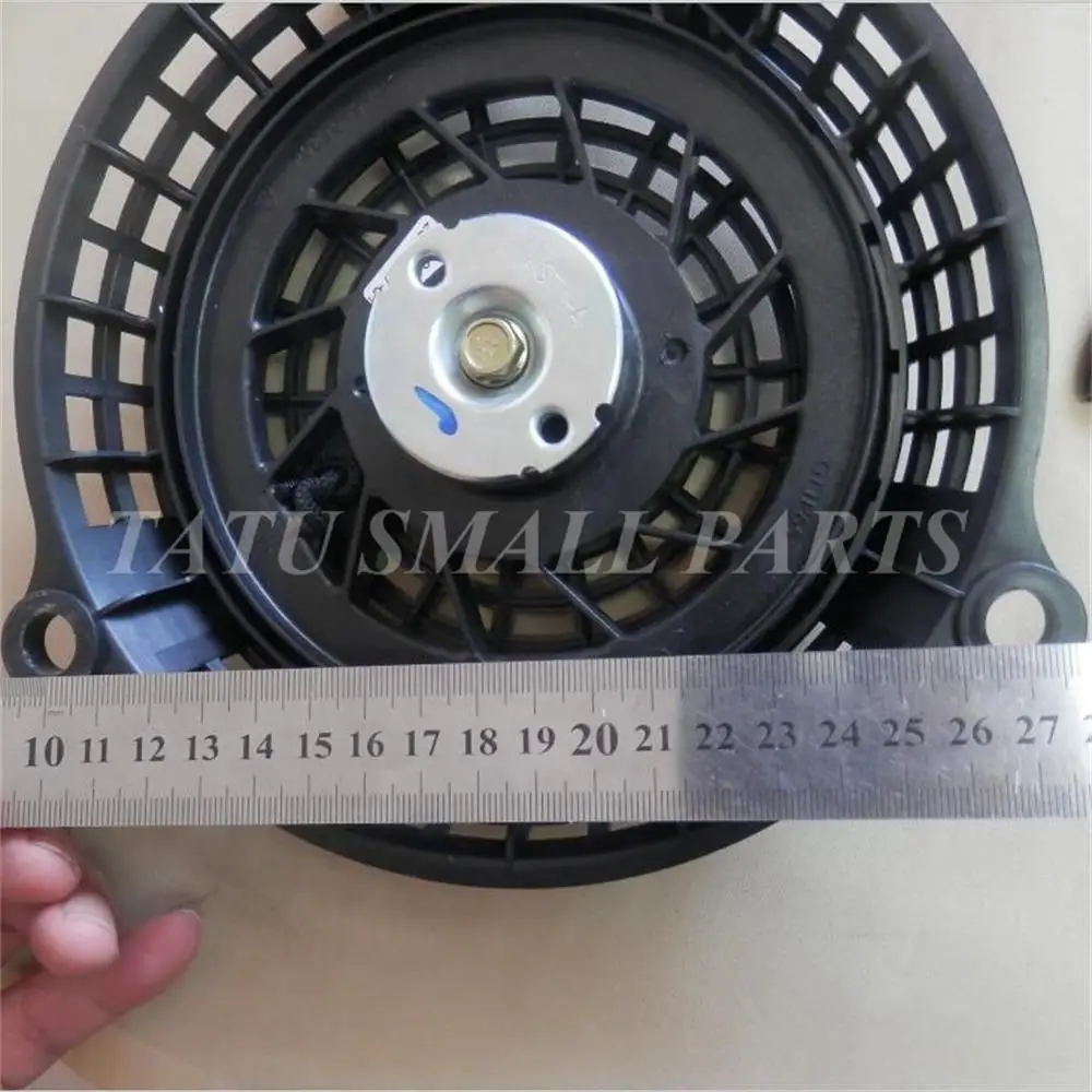 recoil starter assembly