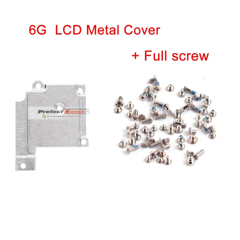 6G