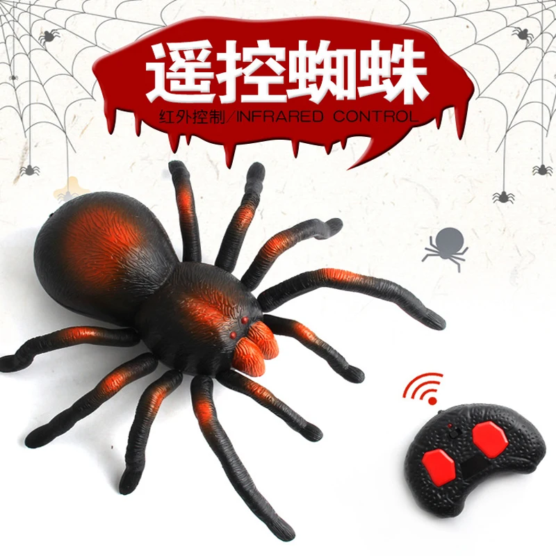 

Simulation Remote Control Spider Tricky Spoof Animal Toys Tarantula Infrared Creepy Soft Scary Realistic Rc Prank Kid Gift