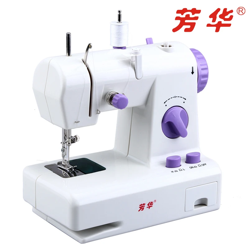 free shipping electric household mini multi functional home sewing