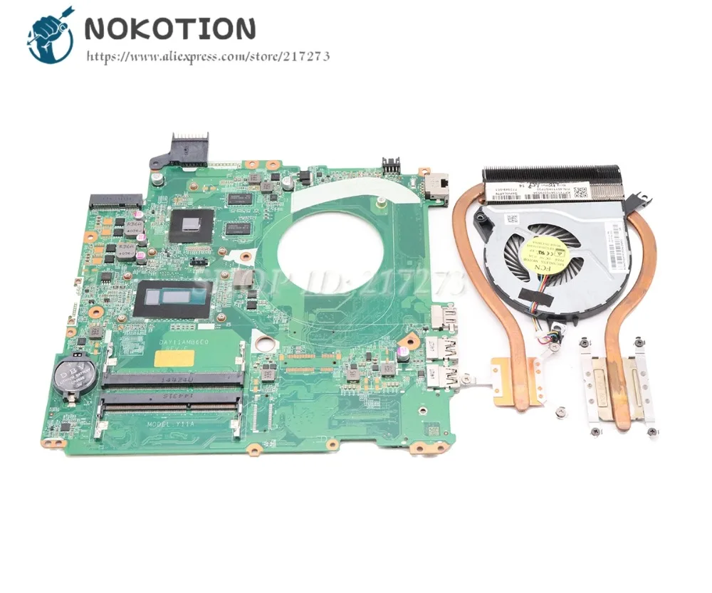 Радиатор NOKOTION 767776 001 773449 для HP Pavilion 14 P 15 17 V K радиатор охлаждения с