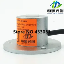 Выходной сигнал тока фотосинтетический квантовый стол эффективно фотосинтетический датчик активного излучения