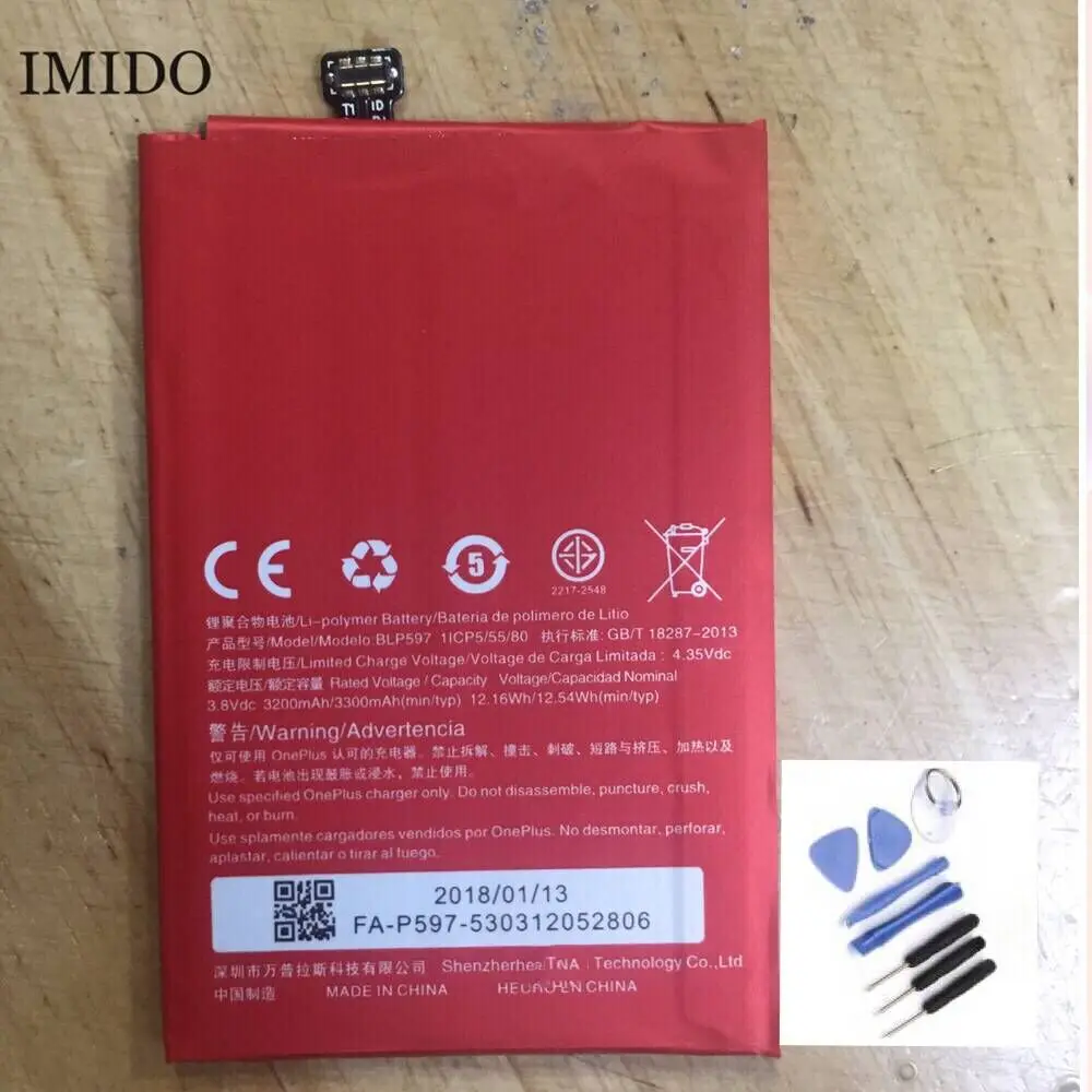 QQ20180425194109