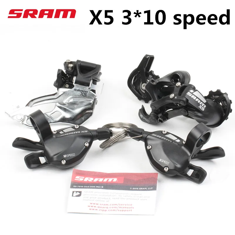 Велосипедная трансмиссионная группа SRAM X5 Groupset 3*10s 10 скоростной дорожный