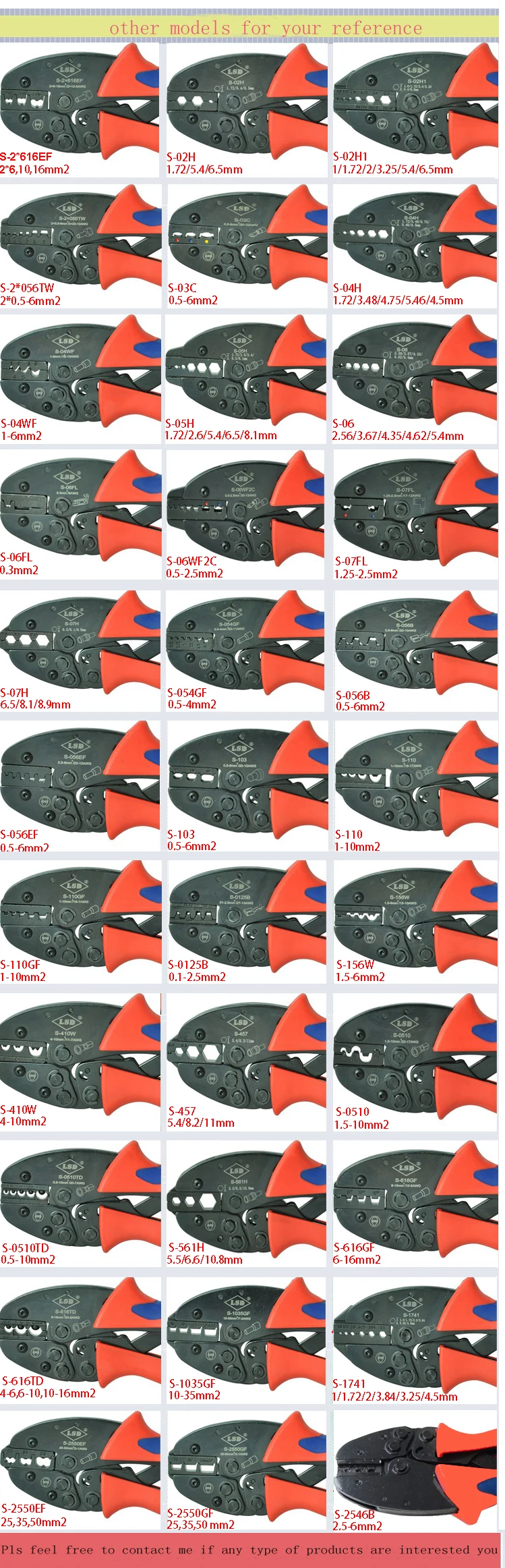 Обжимной инструмент S-103 обжима cap клемм 0,5-6mm2 20-10AWG обжимной инструмент, щипцы Мультитул ручной инструмент плоскогубцы