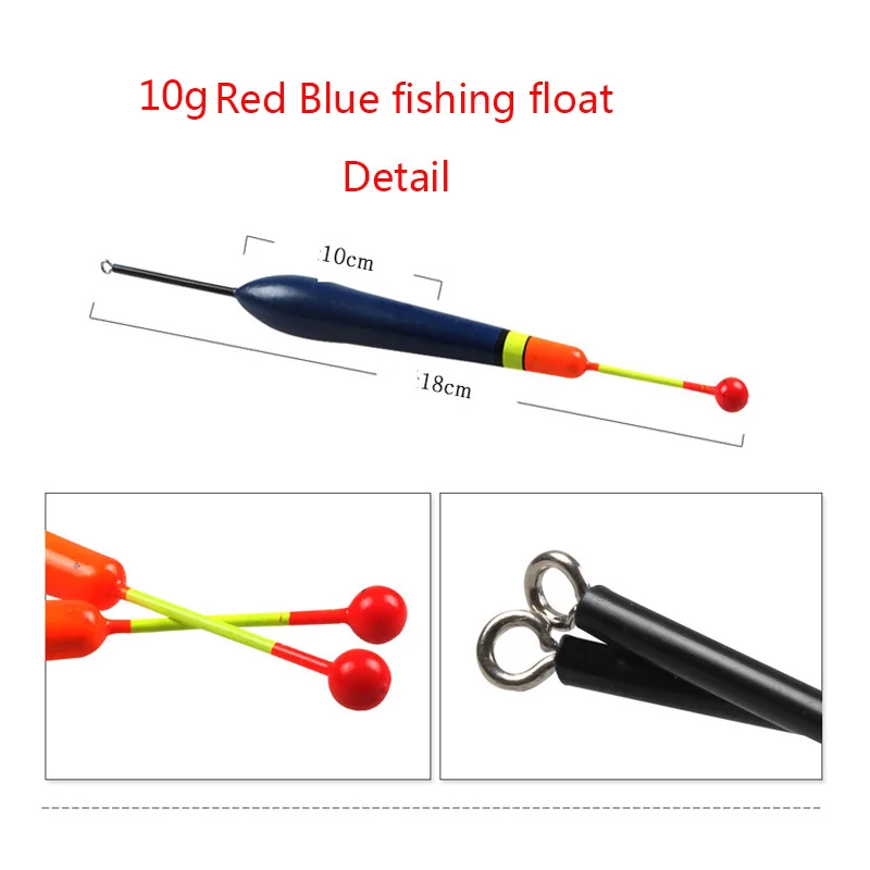 10g Red Blue fishing float