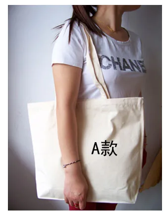 

DIY white blank eco friendly cotton canvas magzine bag with bottom