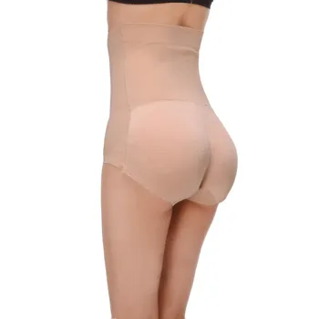 

WEIXINBUY Fashion Lady Padded Seamless Butt Hip Enhancer Shaper Panties Underwear