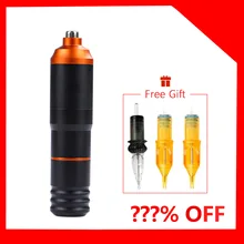 Bfaccia одна шт ручка Перманентная макияж машина Мощный Тихий мотор питания