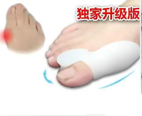 Непосредственно с завода) топ продаж 2 шт = 1 пара Силиконовый гель bunion hallux valgus pro