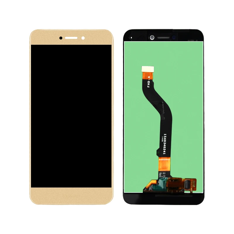 P9lite 2017金色