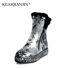 KEAIQIANJIN Woman Shearling Snow Boots Wool Winter Genuine Leather Shoes Platform Golden Silver Ankle Boots Plus