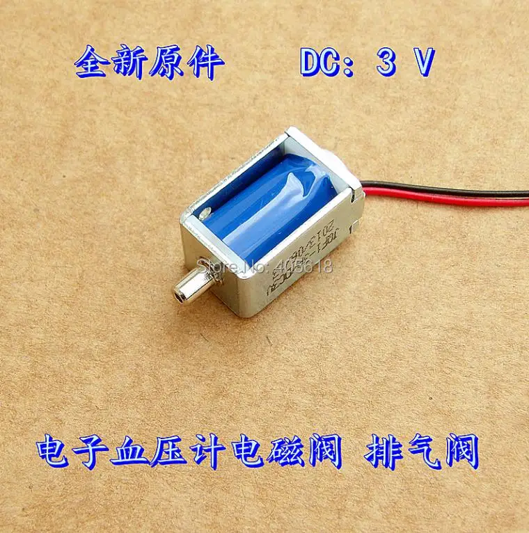 9307C11