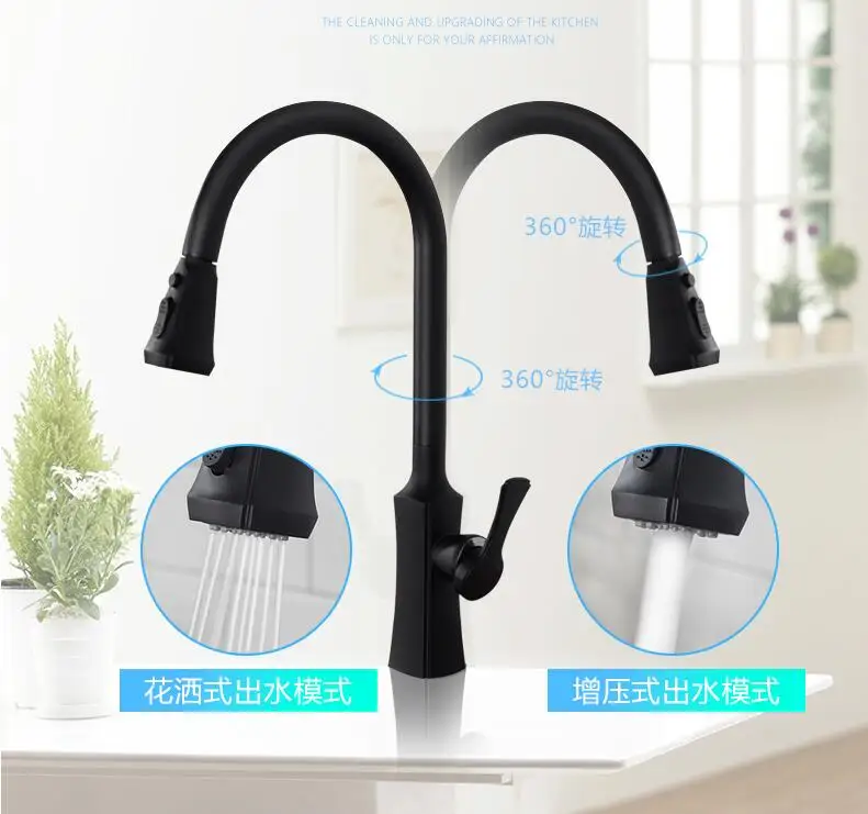 QQ20180914135829