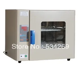 

Small Size Electric Heating Incubator