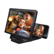 3D Frame Magnifier Screen 3D Screen Movie Amplifier 3X Zoom Enlarged Phone Screen Video Amplifier Radiation Eye desk magnifier