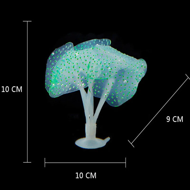 Присоска Коралл аквариумный искусственный Коралл Силиконовое растение с присоской орнамент вода пейзаж Декор аквариум аксессуары для аквариума