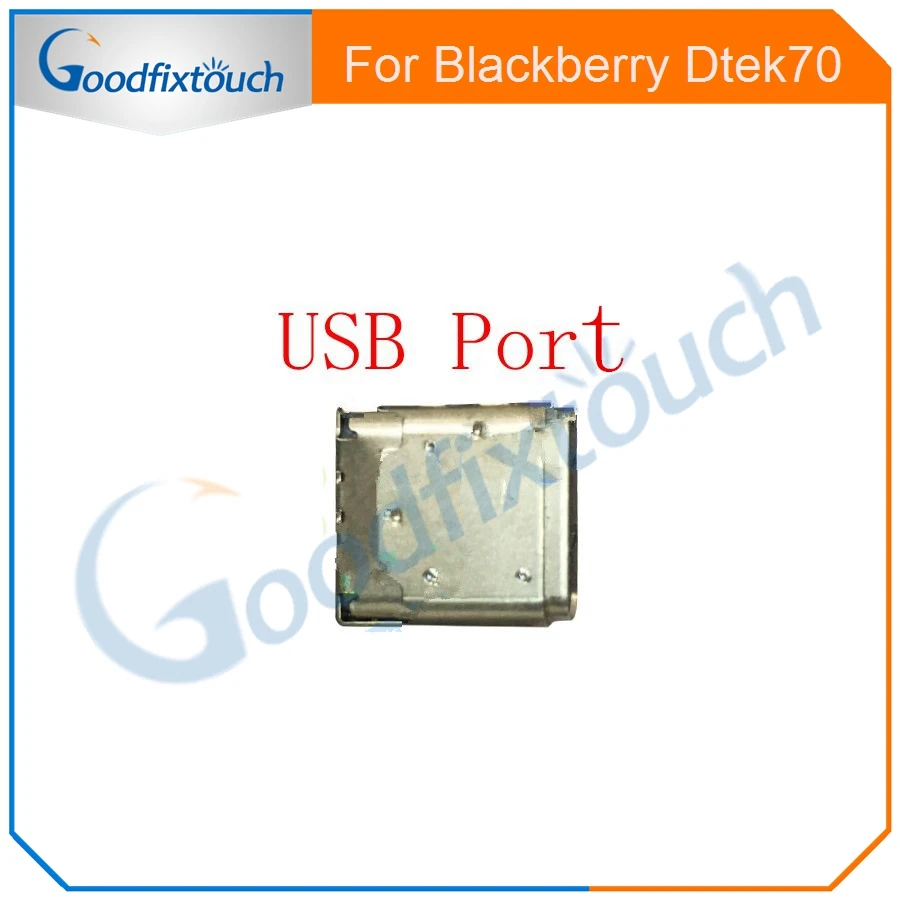 BB-Dtek70-USBPort-1