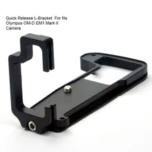 Durable Quick Release L-Bracket Tripod Plate Base Camera Grip Handle For Olympus O-MD E-M1 II OMD EM1 ( Mark II ) Digital Camera Durable Quick Release L-Bracket Tripod Plate Base Camera Grip Handle For Olympus O-MD E-M1 II OMD EM1 ( Mark II ) Digital Camera