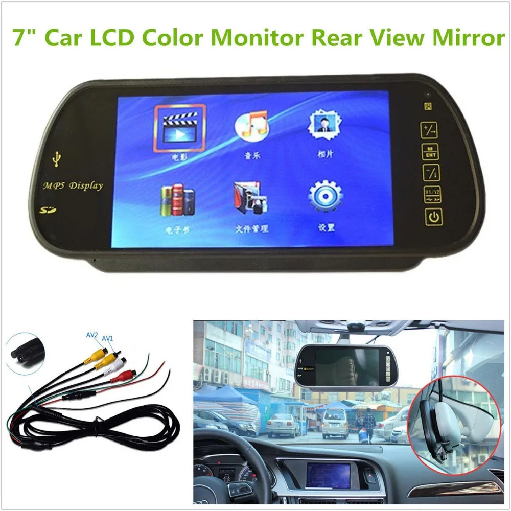 7 дюймовый цветной TFT LCD MP5 автомобильный зеркальный монитор заднего вида