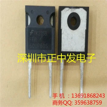 

Free shipping 5pcs/lot Fast recovery diode 60UP60S new original