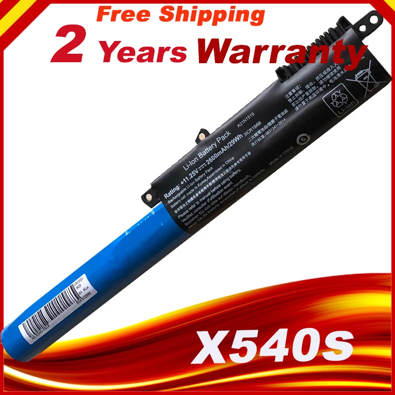 x540s