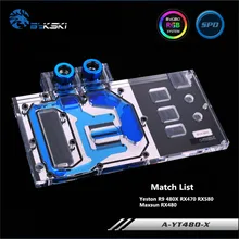 Bykski Full Coverage GPU Water Block For Yeston R9 480X RX470 RX580 Maxsun RX480 font b