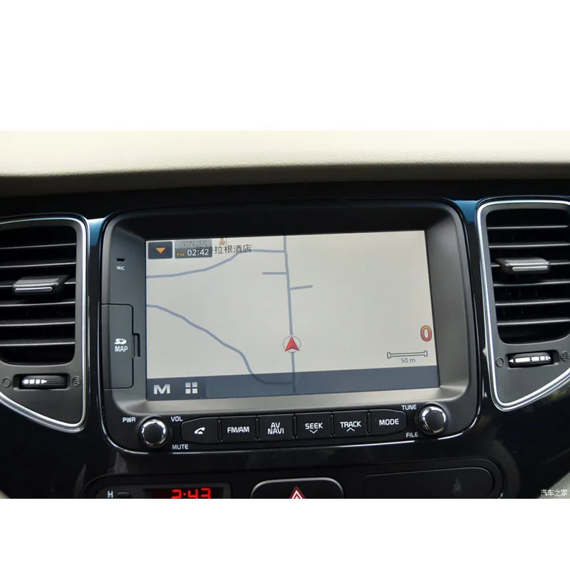 

lsrtw2017 car navigation protective toughened film for kia carens 2013 2014 2015 2016 2017 2018 2019