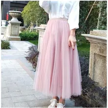 Юбки, лето, тонкая газовая юбка, юбка Джокер, длинная юбка, юбки "рыбий хвост", высокая талия