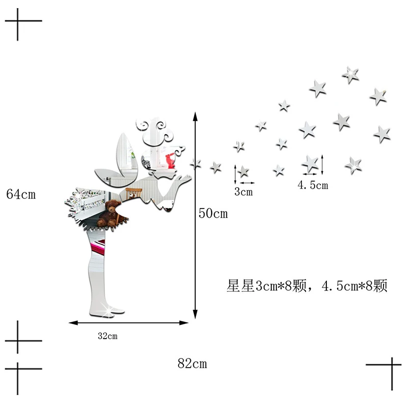 Кристальные зеркальные настенные наклейки со звездой для девочек, акриловые трехмерные экологические настенные наклейки, украшение для дома