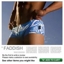 Мужские плавки купальник сексуальные белые цветы(AU03