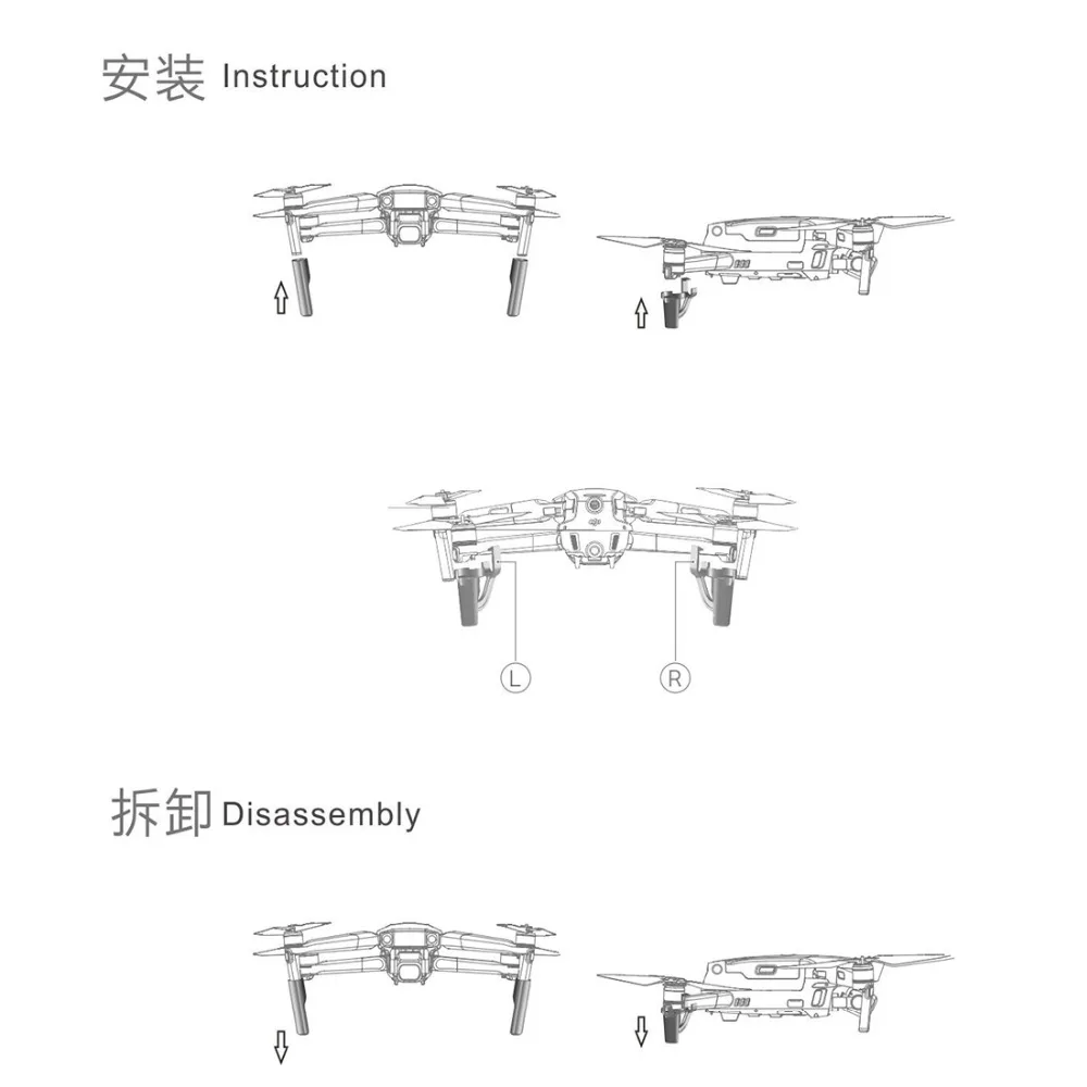 9510614341_289085635