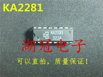 

Freeshipping KA2281 KA2281