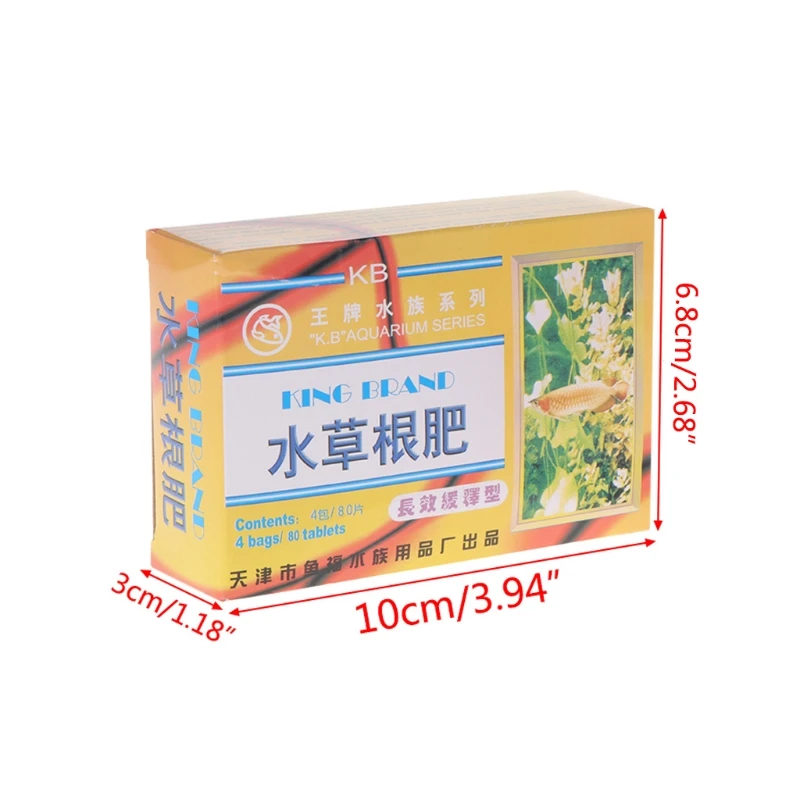 2019 New 1 Box Aquarium Water Plant Root Fertilizer 80 Tablets Nutrtion Aquatic Fish Tank font