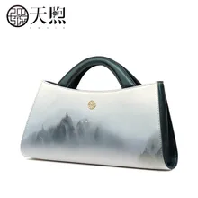 PMSIX Новая женская кожаная сумка известных брендов качественная кожаная сумка через плечо с принтом чернил женская сумка-мессенджер