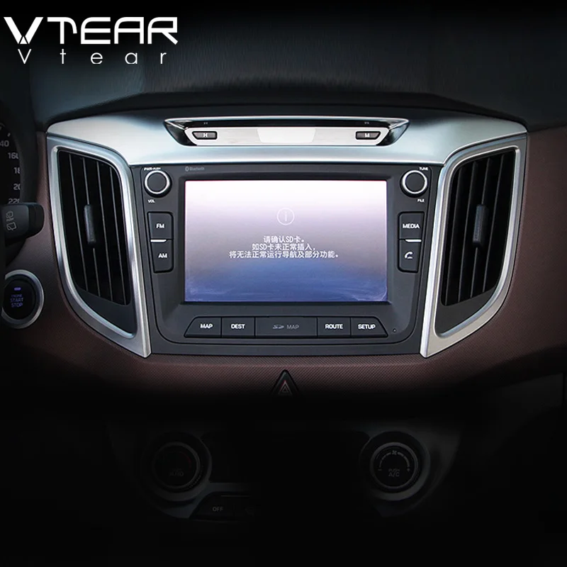 Vtear для hyundai Creta ix25 хендай крета аксессуары автомобильная центральная консоль