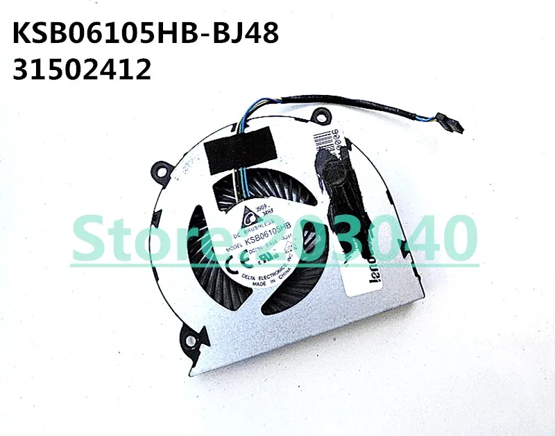 Lenovo ideacentre horizon 27 KSB06105HB-BJ48 31502412 _1