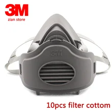 3M 3200 Пылезащитная маска с фильтром 3701 10 шт. респиратор защитная маска против пыли дымовой фильтр хлопок горнодобывающая столярная
