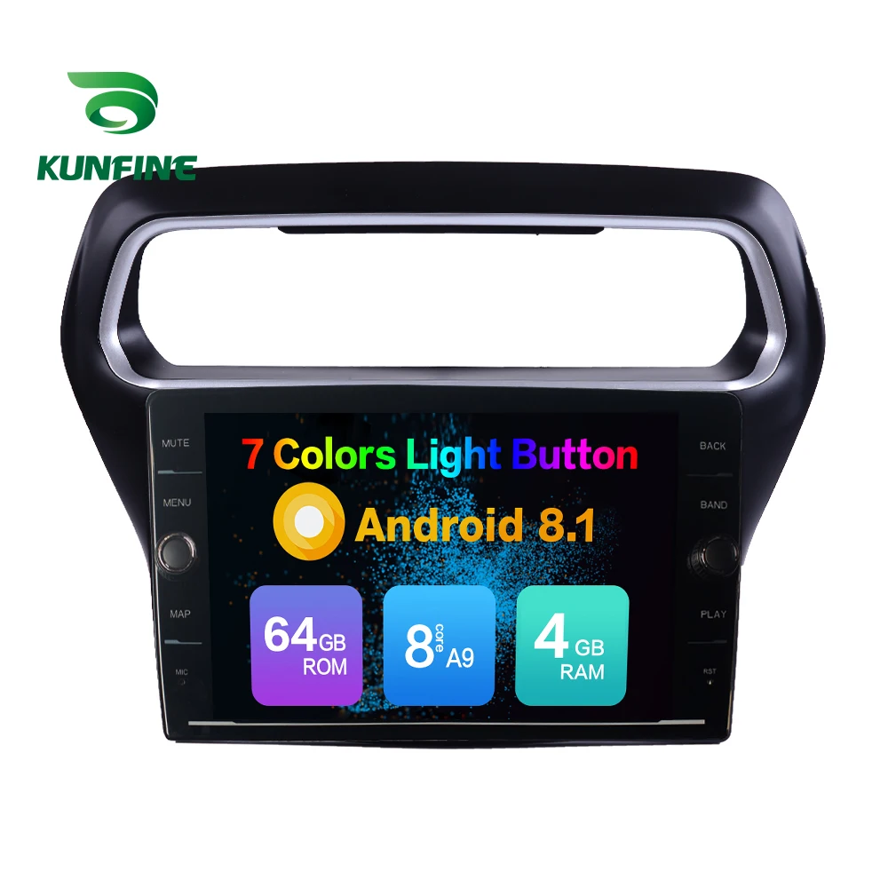 Best Octa Core ROM 64GB Android 8.1 Car DVD GPS Navigation Player Deckless Car Stereo for Ford Escort 2015 2016 2017 Radio Head Unit 2