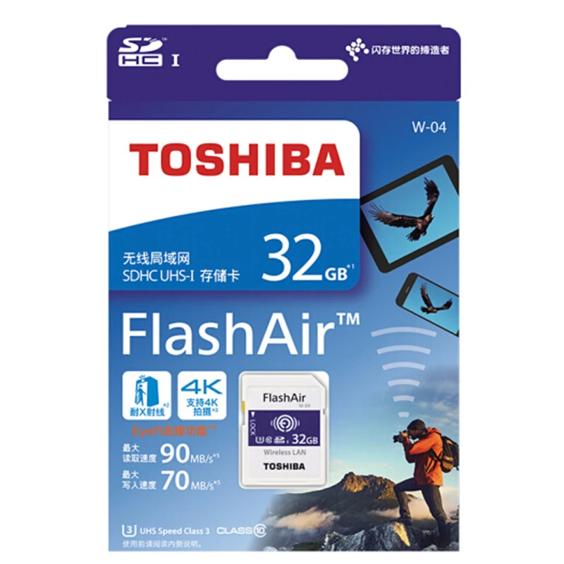

TOSHIBA Flash Memory Card 32GB wifi SD Card 90MB/s Wireless SDHC Memory Card Tarjeta sd WIFI Carte SD For Digital Camera Photo