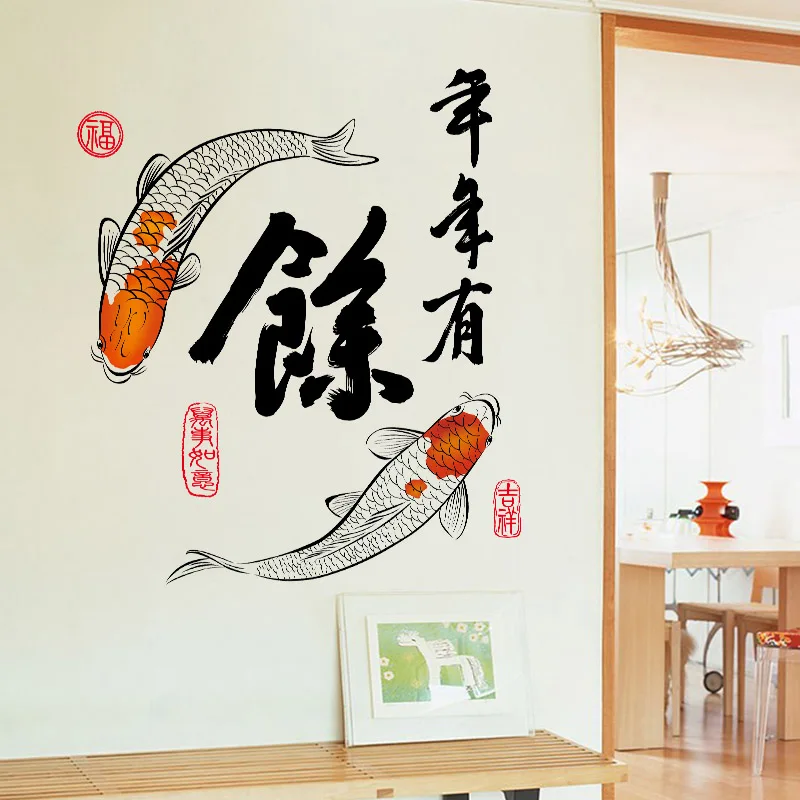 [Fundecoration] наклейки на стену с золотой рыбой домашний декор для гостиной спальни