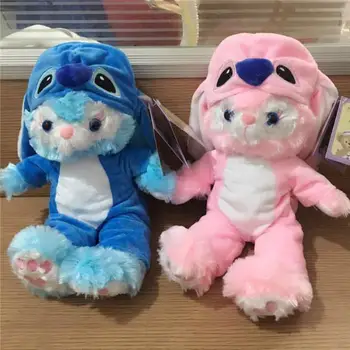 

Kawaii Stellalou Bunny Rabbit Plush toy A Friend of Duffy Bear turned Stitch Cute Soft Stuffed Animal dolls For Kids Girls Gifts