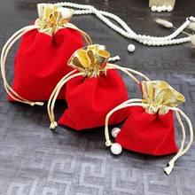

7 pieces of jewelry bag 7x9 wedding gift jewelry packaging display and jewelry bag zhiku small bag
