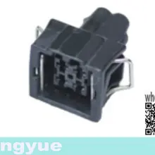 Longyue 10 шт. 4 способ CONECTOR VIAS TEMP сенсор чехол для VW MI Гольф сиденье CORDOBA IBIZA ETE7754