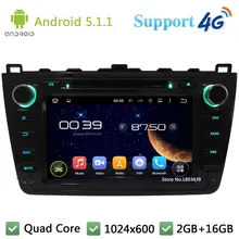 Quad Core 8″ 1024*600 Android 5.1.1 Car DVD Video Player Radio USB FM DAB+ 3G/4G WIFI GPS Map For Mazda 6 Ruiyi Ultra 2008-2012