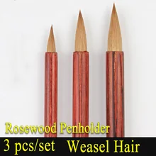 3 шт./упак. Палисандр Ручка-кисть для каллиграфии набор Малый сценариев масляные, акриловые краски Живопись каллиграфические товары для рукоделия