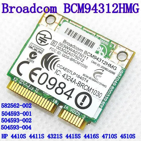 BCM94312HMG WINDOWS 7 64BIT DRIVER DOWNLOAD BCM94312HMG DRIVERS