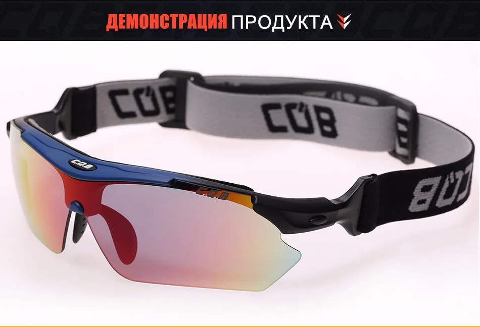 glasses_12
